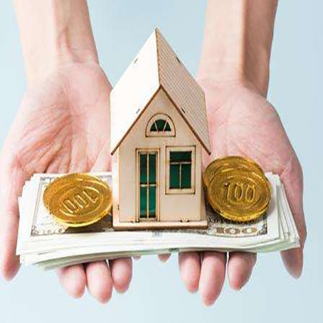 陇南房产抵押贷款的额度是多少?