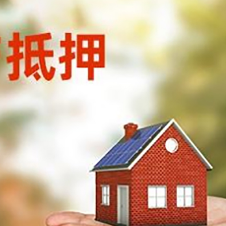 陇南汽车抵押贷款有哪些手续费?