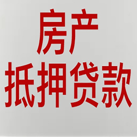 陇南银行贷款面签完就是通过了吗?